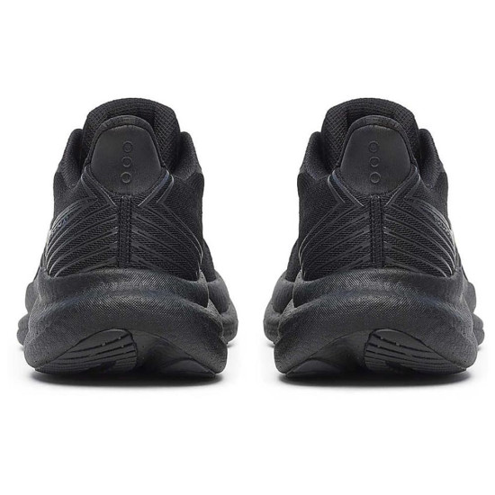 Saucony Triumph 23